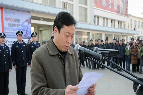 我县冬季严打暨武装巡逻正式启动