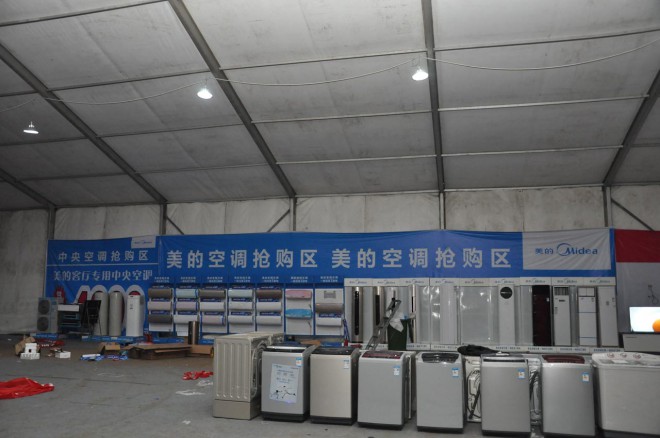 2016河南·民权第二届制冷装备博览会明日开幕，各项准备工作进入最后冲刺阶段 DSC_0259