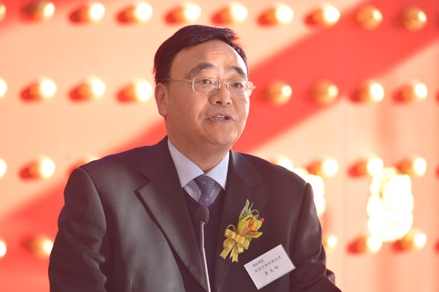 凯雪冷链新三板挂牌专场仪式