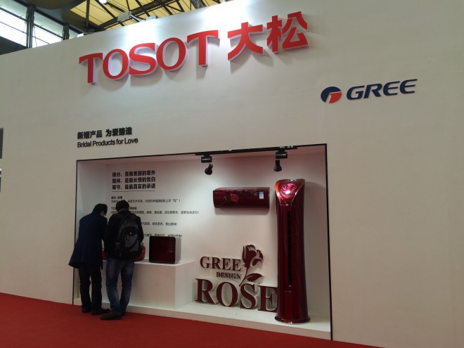 科技改变生活 格力智能环保家居闪耀家博会