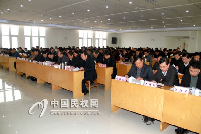 全县党务工作会议召开