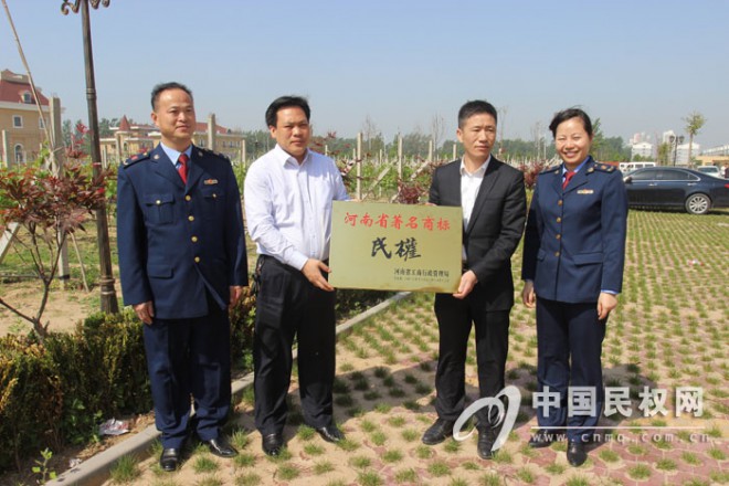 副县长孟祥亮深入驰名及著名商标企业走访调研