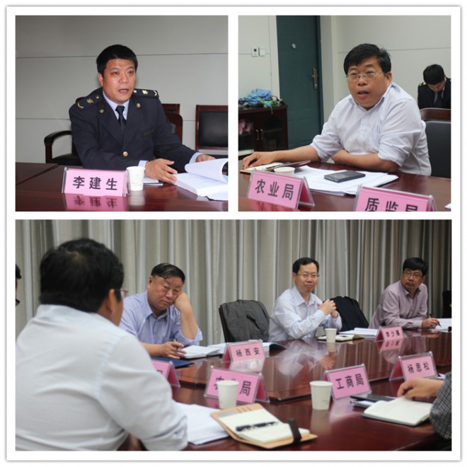 国家级出口果蔬质量安全示范区创建考核组莅临我县现场考核