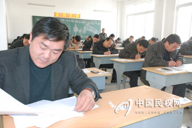 我县进行科级后备干部选拔知识测试