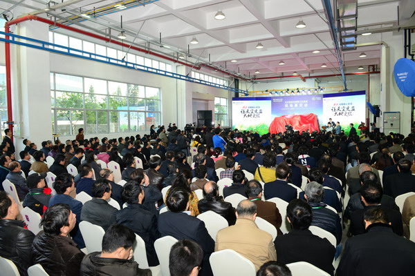 “不用电费的中央空调”在珠海格力电器问世