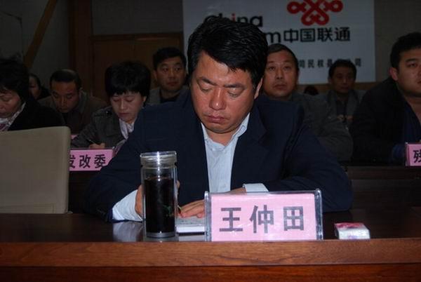 我县组织收听收看全国学前教育工作电视电话会议