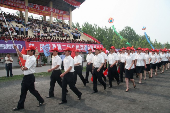 民权县第二届全民运动会隆重开幕
