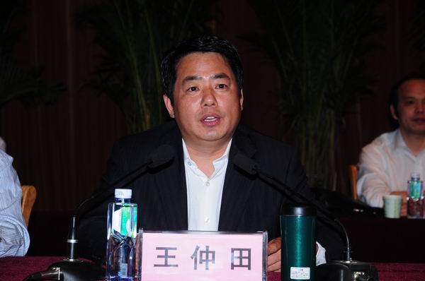 我县召开治理违规违法用地暨国土资源管理体制改革工作大会