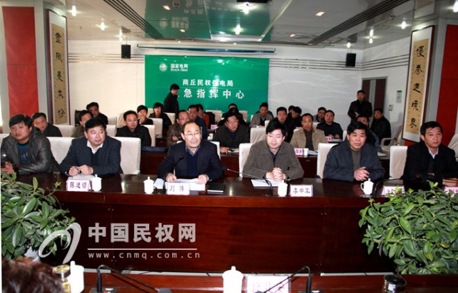 省委调研组到我县调研进一步密切党群关系工作
