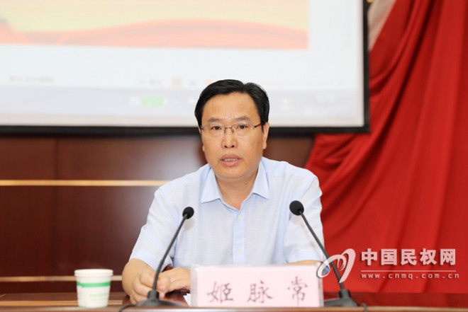 我县举行“三严三实”专题教育第一次学习研讨会辅导讲座