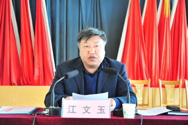 我县召开全县人才工作会议