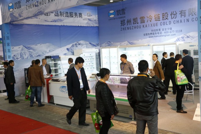 凯雪冷链参加第21届广州酒店用品展