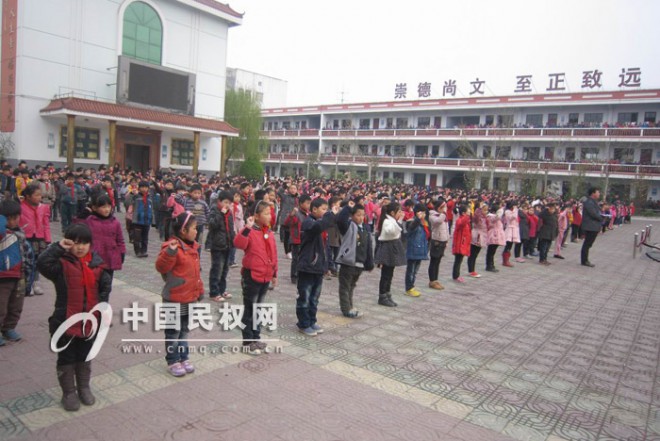 民权县实验小学开展“缅怀革命先烈”主题教育活动