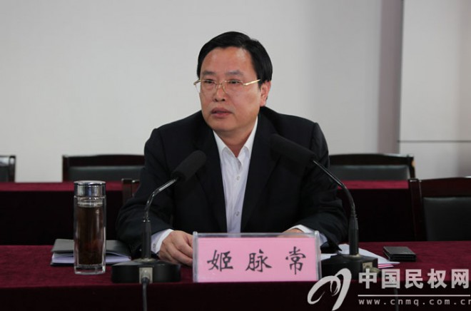 我县召开党的群众路线教育实践活动动员部署会议