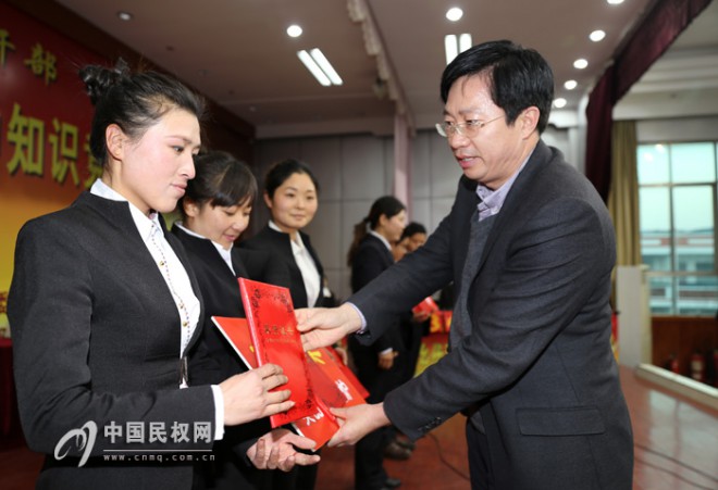 我县大学生村干部学习党的十八届三中全会精神知识竞赛（决赛）顺利举行