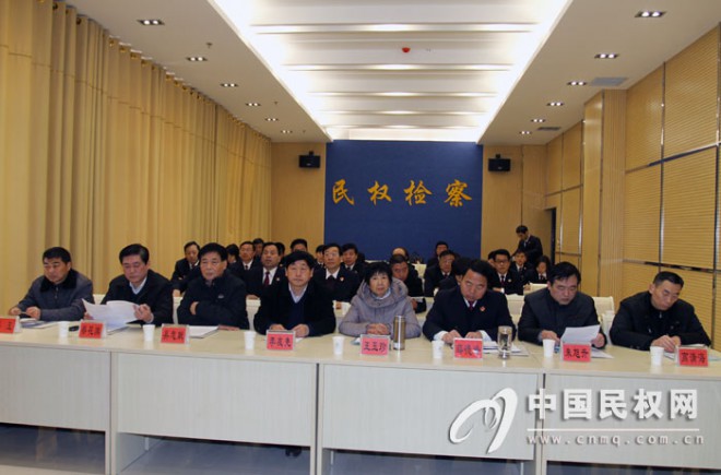 民权县检察院开展“检察开放日”活动