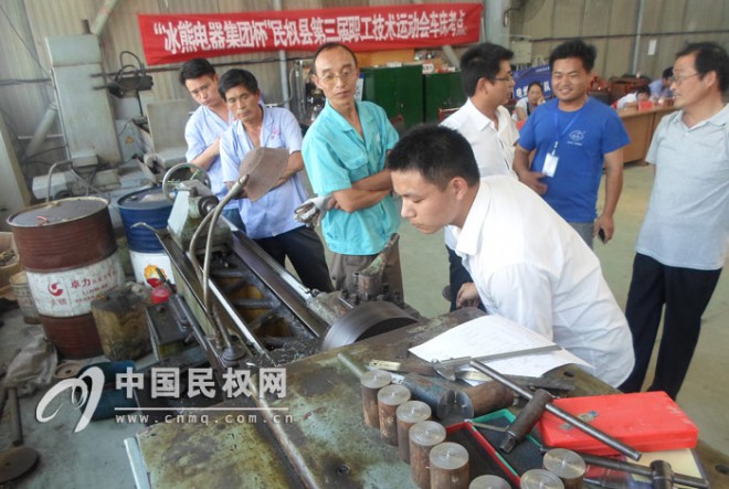 我县第三届制冷产业职工技术运动会开幕
