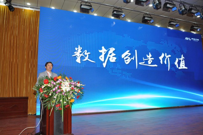 中国家电高峰论坛在民权县隆重举行 DSC_0867