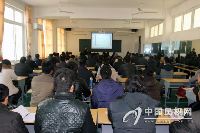 民权高新区对企业经理进行集中培训