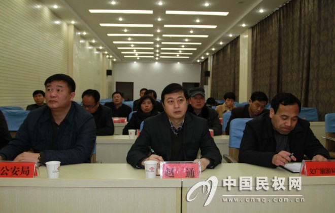 我县组织收听收看全市旅游产业发展电视电话会