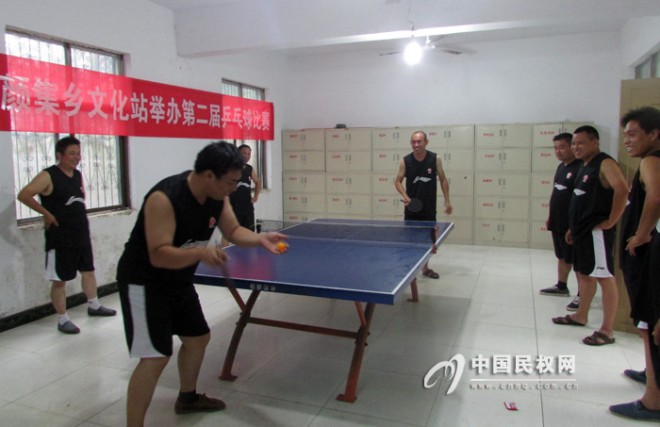老颜集乡举行庆祝教师节体育活动