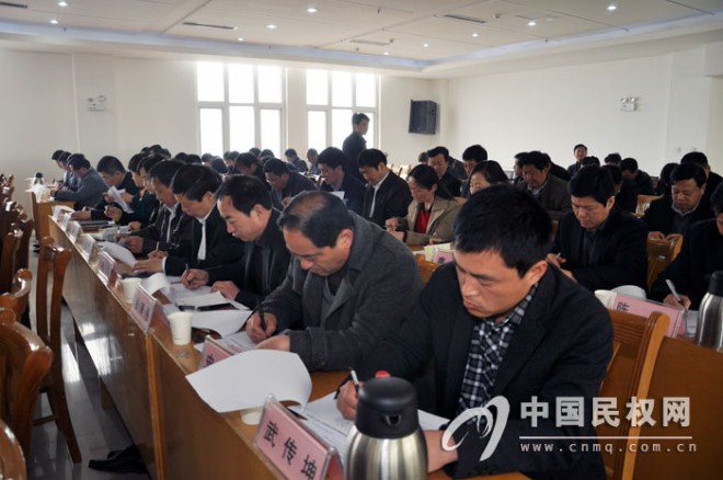民权县召开第十一届纪律检查委员会第三次全体会议