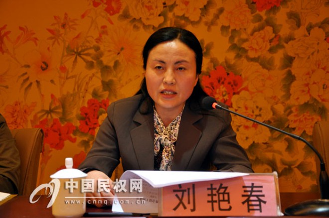 民权县2013年度民政工作会议召开