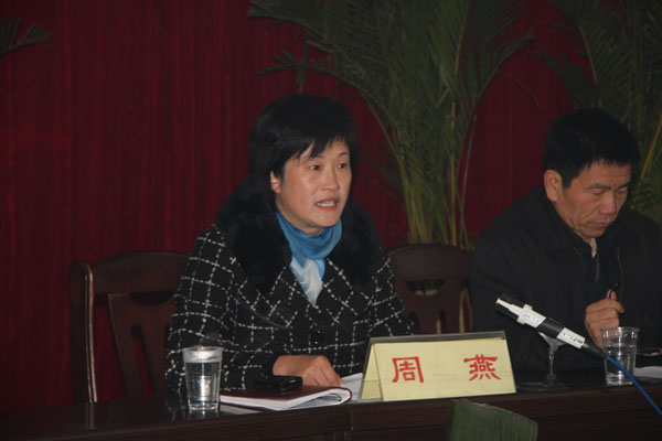 我县科级干部学习十七届四中全会精神培训班开班