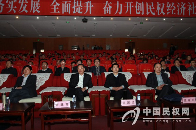 我县组织观看教育影片《周恩来的四个昼夜》