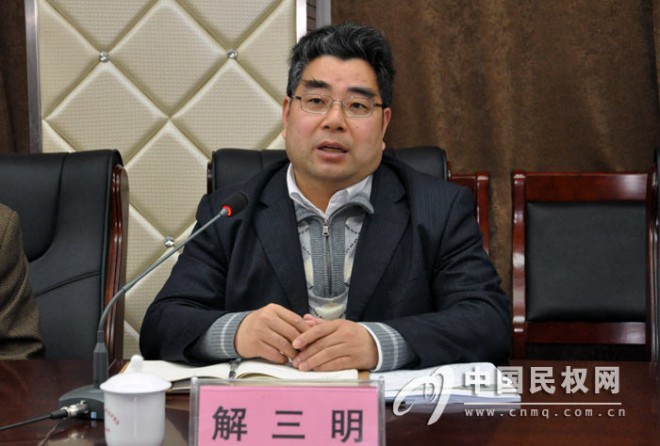 我县召开中国冷谷（民权）发展规划评审会