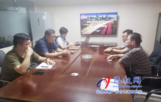 民权县领导马德伟带队赴中国家电商业协会参观考察