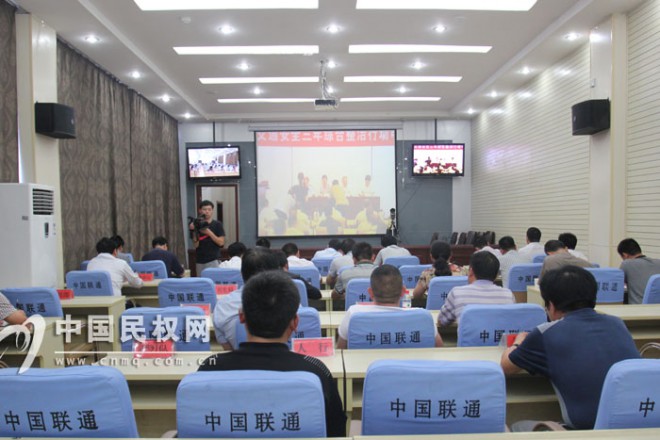 商丘市道路交通安全三年综合整治行动电视电话会议召开