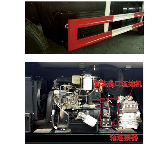 凯雪KX-1000分体独立发动机驱动机组 凯雪KX-1000分体独立发动机驱动机组,独立机组,郑州凯雪冷链股份有限公司