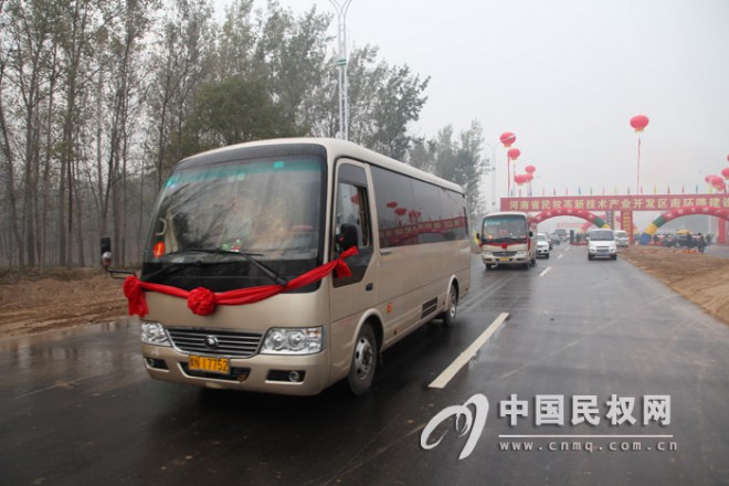 我县举行高新区南外环道路通车仪式