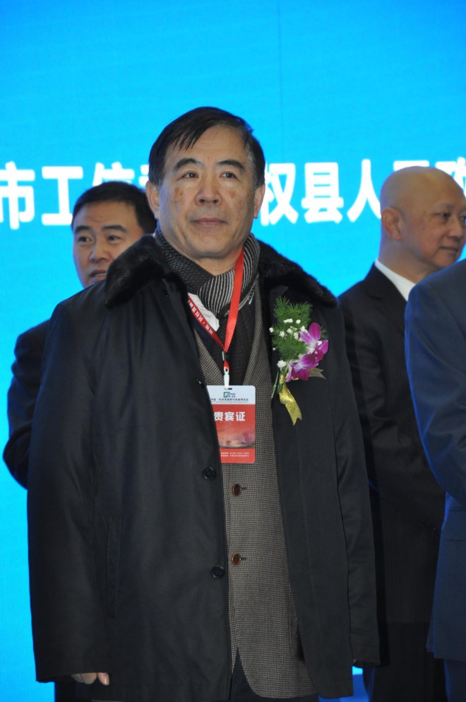 2015年河南·民权首届制冷装备博览会隆重开幕 DSC_0141