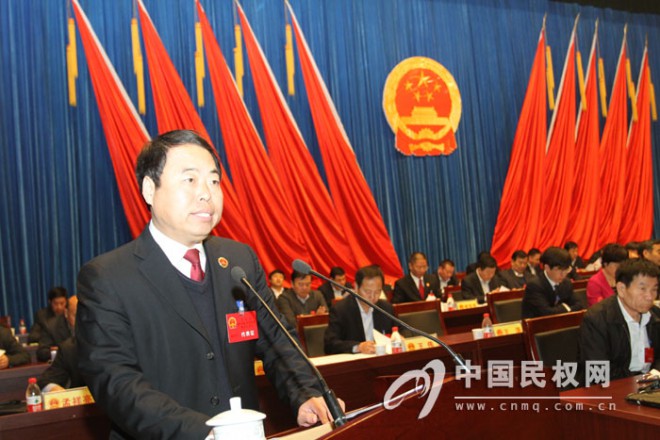民权县第十四届人民代表大会第四次会议举行第二次全体会议