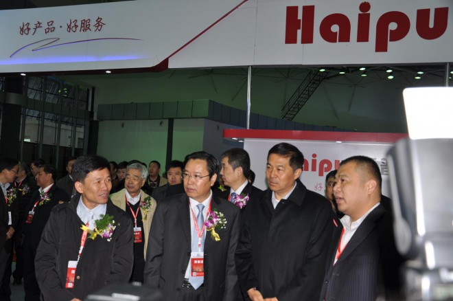 2015年河南·民权首届制冷装备博览会隆重开幕 DSC_0290