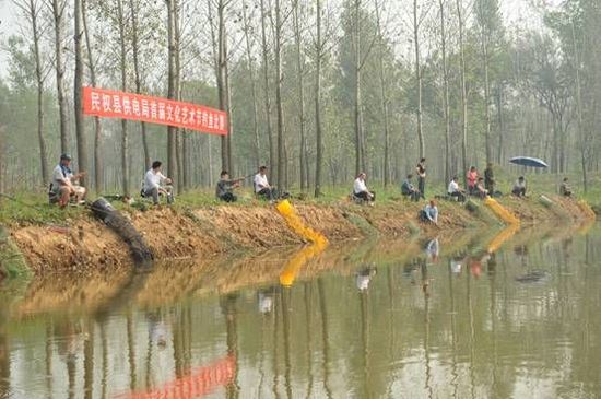 民权县供电局举办首届文化艺术节钓鱼比赛(组图)