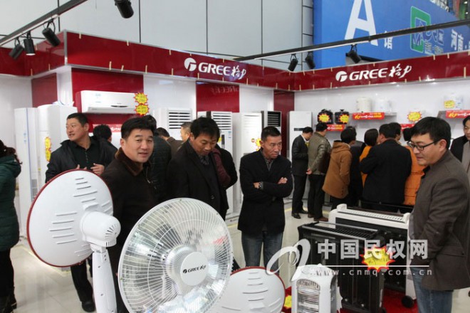 2015年河南·民权首届制冷装备博览会精彩纷呈 2015110812052546