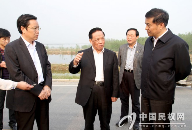 中国国际经济交流中心调研组一行莅临我县调研
