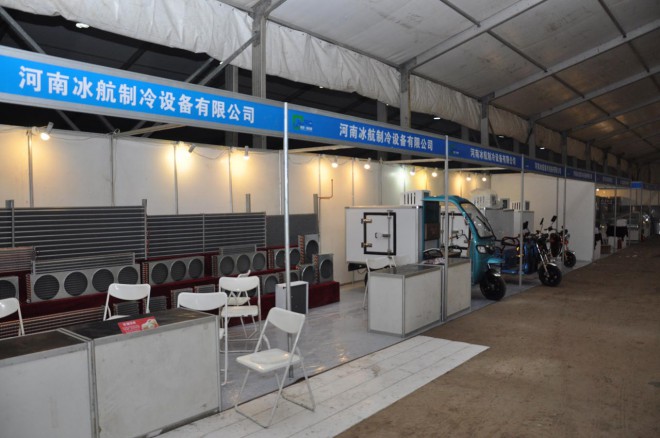 2016河南·民权第二届制冷装备博览会明日开幕，各项准备工作进入最后冲刺阶段 DSC_0229
