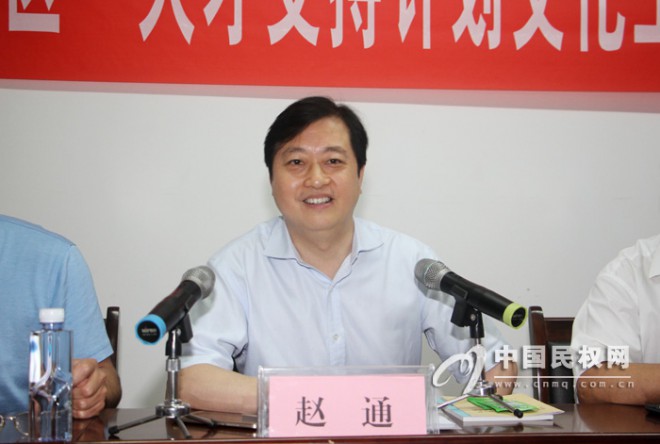 商丘市“三区”人才支持计划文化工作者专项工作现场会在我县召开