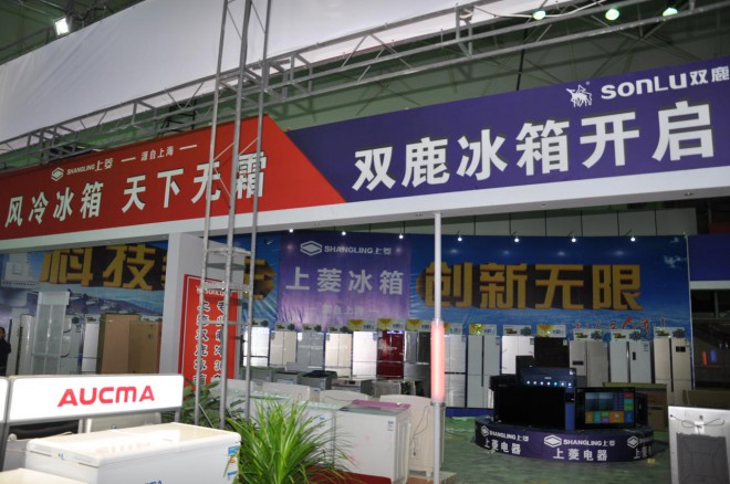 2016河南·民权第二届制冷装备博览会明日开幕，各项准备工作进入最后冲刺阶段 DSC_0136