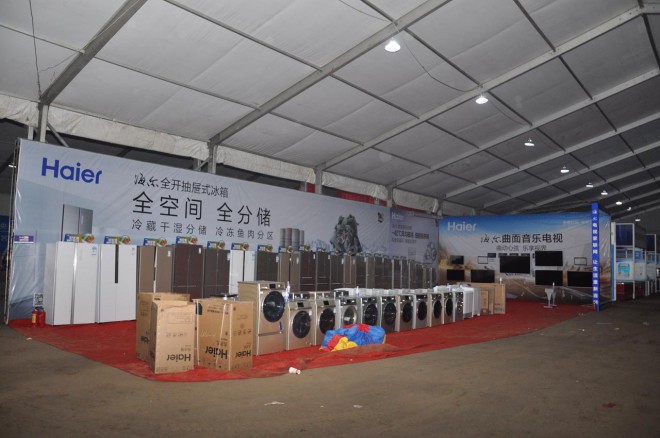 2016河南·民权第二届制冷装备博览会明日开幕，各项准备工作进入最后冲刺阶段 DSC_0297