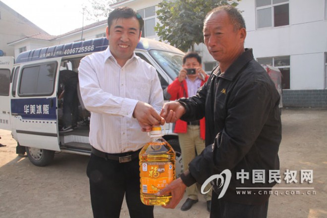 爱心企业走访慰问敬老院老人