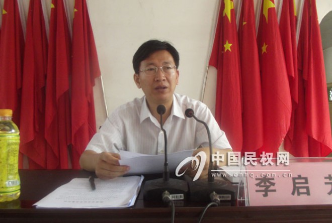 程庄镇召开政府补贴玉米追肥表彰暨小麦底肥启动会