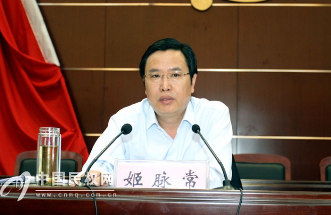 全县党务工作会议召开
