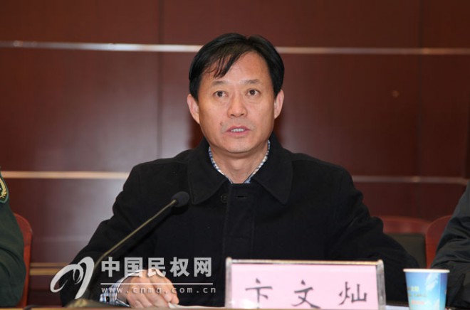 我县召开推行依法逐级走访工作动员大会