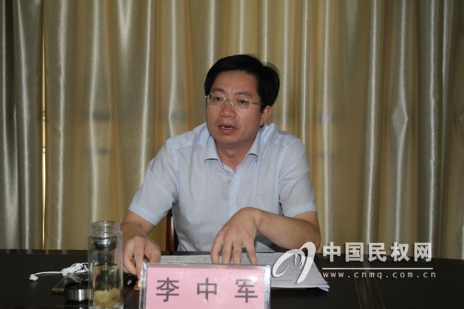 县委常委、组织部长李中军组织召开集体廉政谈话会