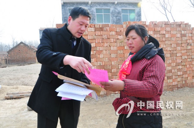 县政府办公室走访慰问结对帮扶困难群众